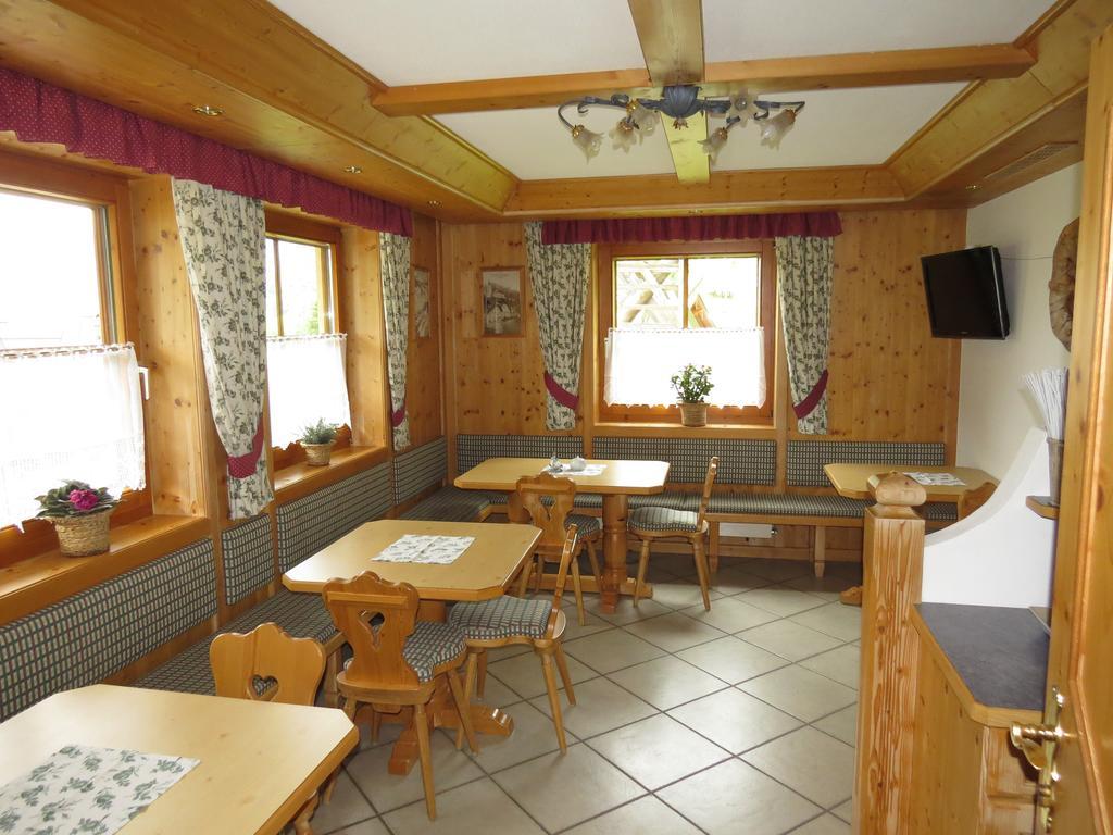Landhaus Dorfer Grossarl Pokoj fotografie